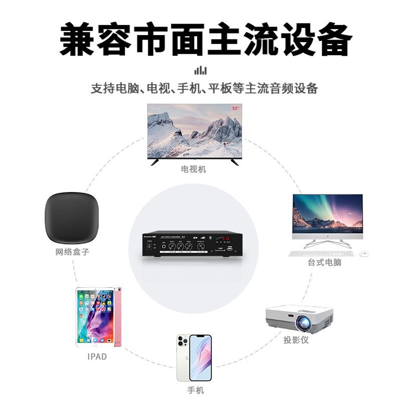 纽曼(Newsmy)定压功放 R2 30W高清大图