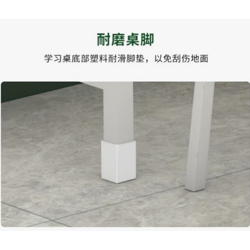 伊洛源 书桌学习桌高清大图