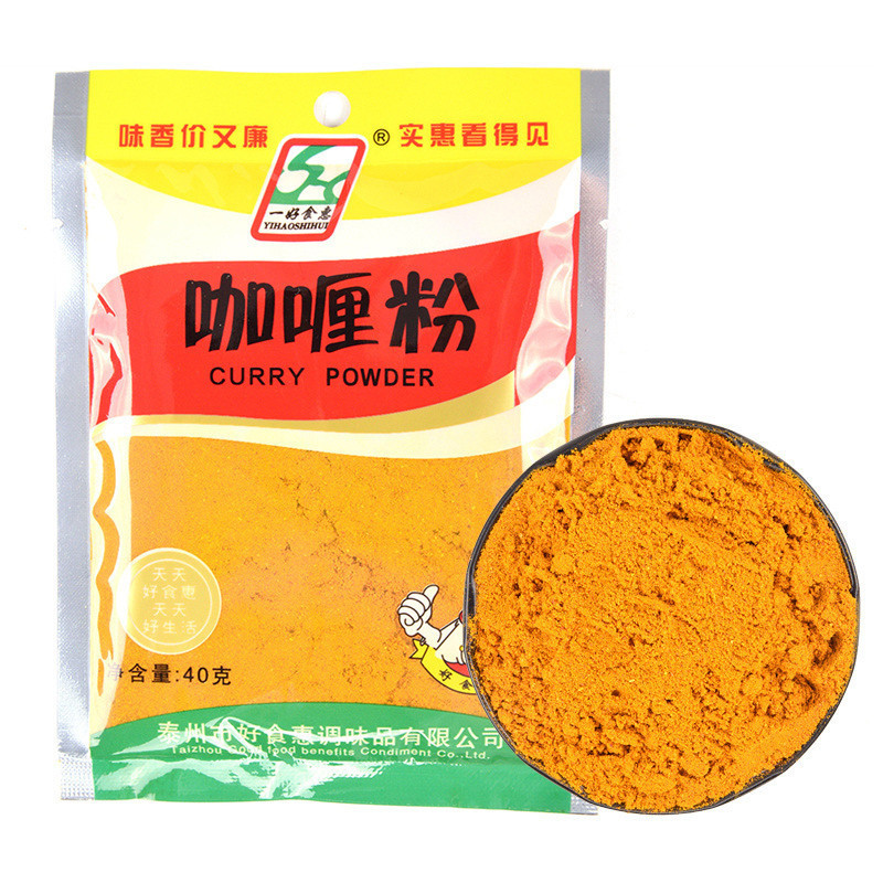 一好食惠白胡椒粉40g 咖喱汤 咖喱粉 咖喱菜 咖喱调味餐饮烹调专用