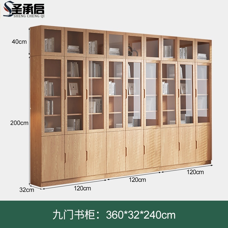 圣承启 文件柜 九门台高清大图