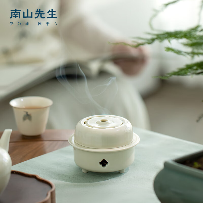 南山先生 功夫茶具配件茶室摆件香炉摆件香道云栏香炉 云栏香炉