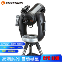 CELESTRON星特朗 CPC 1100天文望远镜