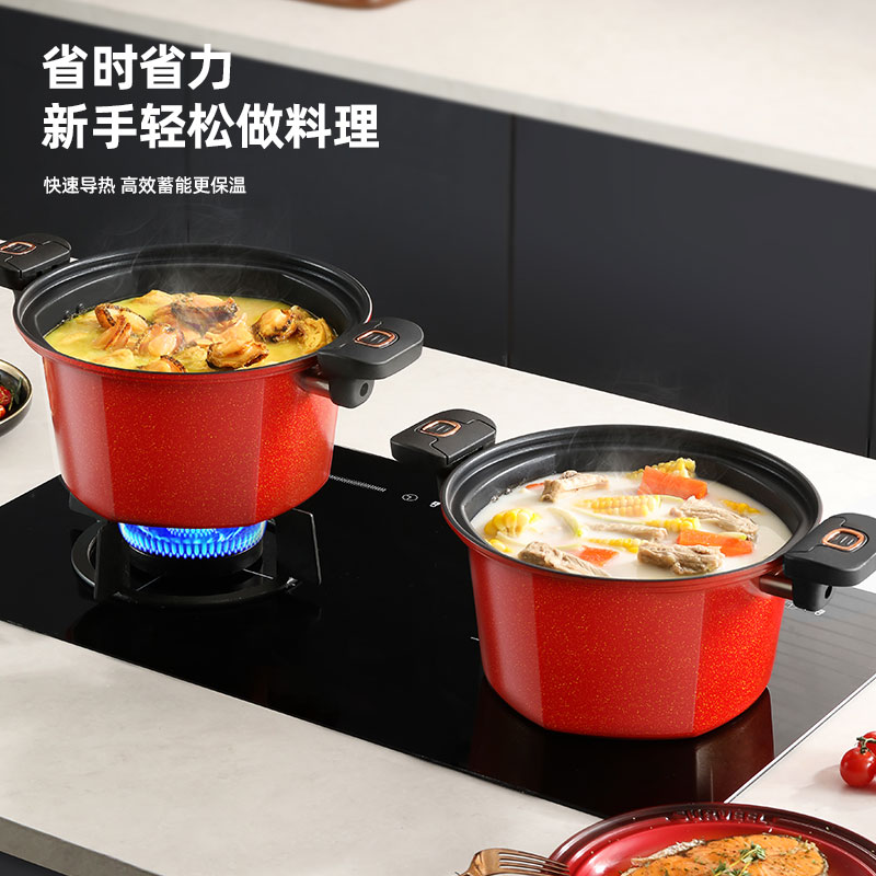 迈卡罗(Macaiiroos) 六角微压汤锅MC-T26T1 5.5L高清大图