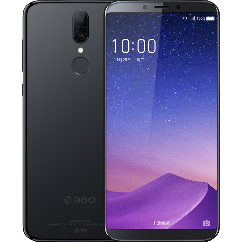 360手机n6pro极夜黑4g64g全网通4g双卡双待智能手机视频
