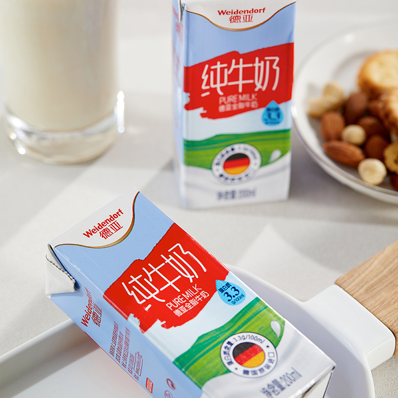 [临期]德亚 全脂纯牛奶1L*2盒装 德国进口
