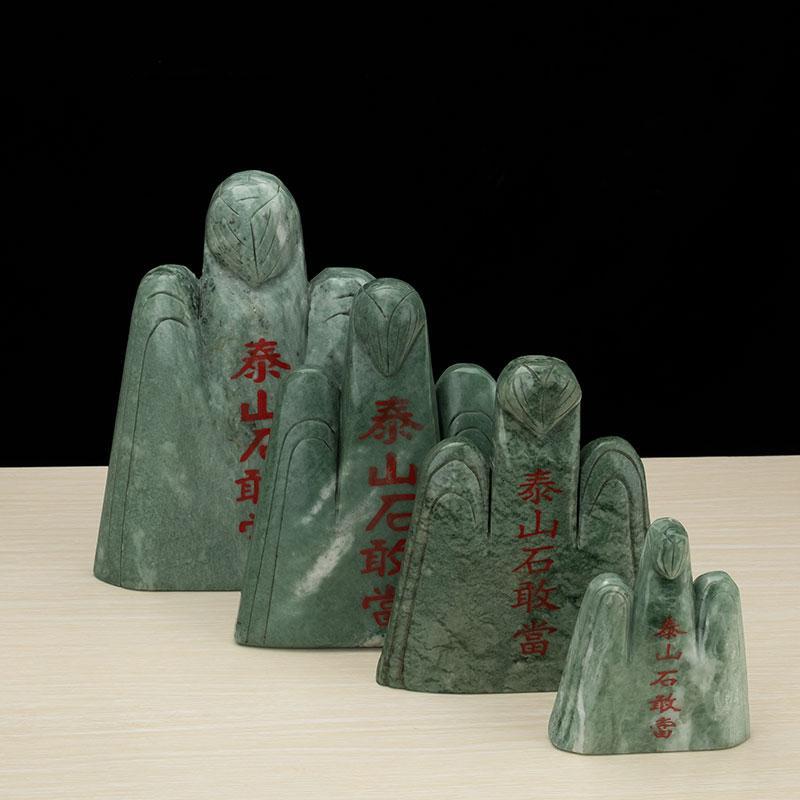美帮汇玉石补角石敢当挡灾靠山摆件高清大图