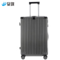 鋆珑 时尚拉杆箱 JLX-0986（26寸） 个