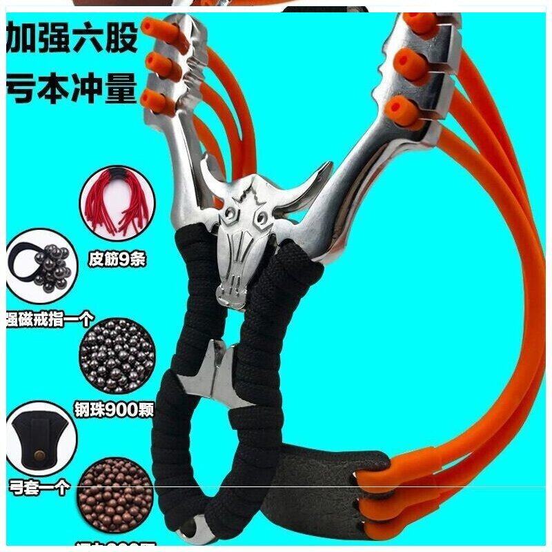 tololo运动户外玩具xh05197报价_参数_图片_视频_怎么