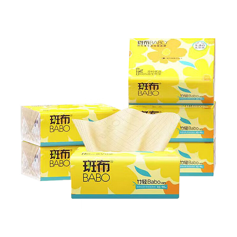 斑布(Babo)竹轻系列纸面巾3层90抽8包DBZR90E8高清大图