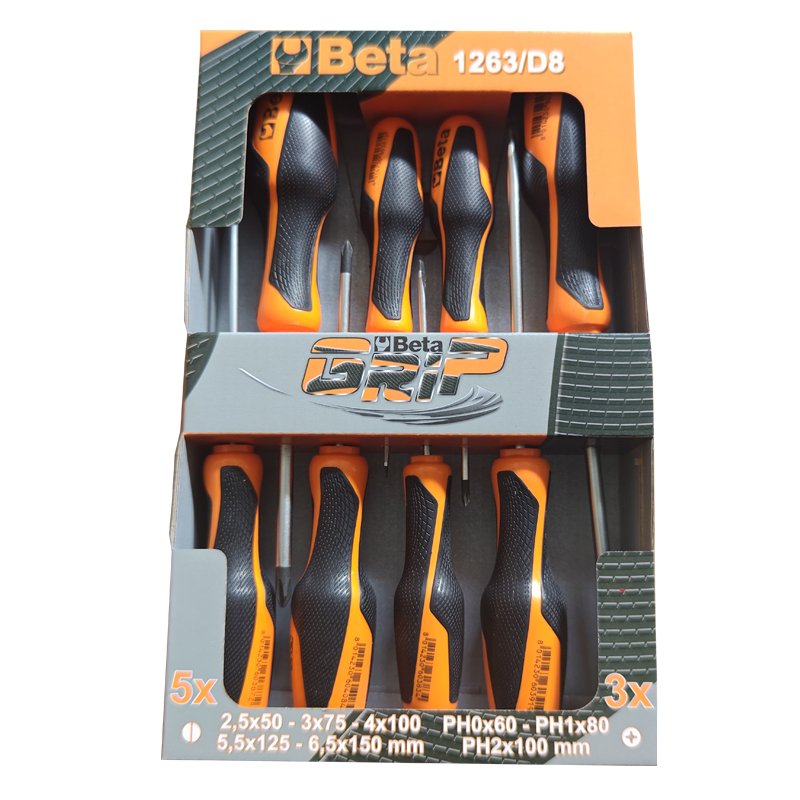 百塔(Beta) 1263 /D8 工业级螺丝批组套高清大图