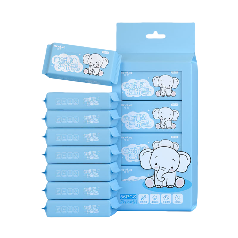 米奇喵小象迷你湿巾便携小包装抽取手口清洁湿纸巾