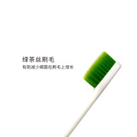 尚口清轻奢茶色丝双支牙刷