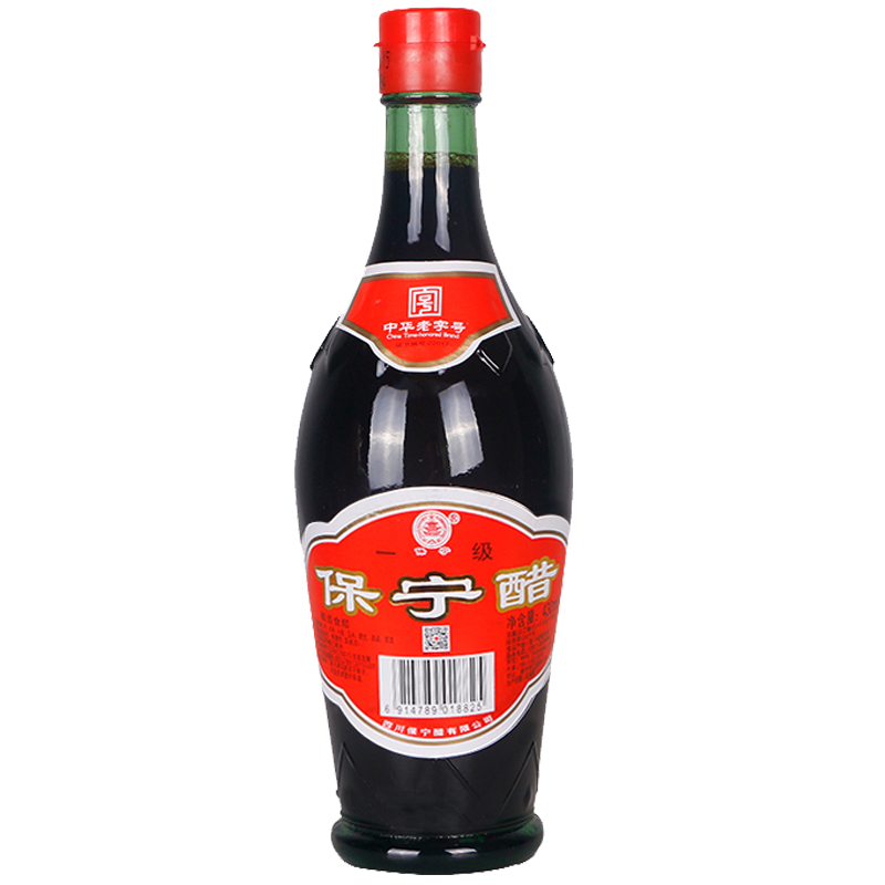 保宁醋一级粮食酿造食用凉拌饺子蘸料麸醋阆中特产430ml瓶装