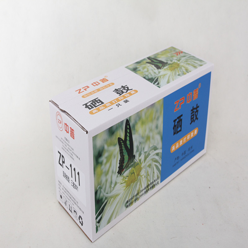 中普 三星111硒鼓 蓝色包装 黑色