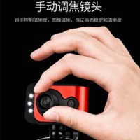 免驱动usb外置摄像头高清1080P带麦克风话筒电脑台式笔记本一体机美颜视频复试网课教学上课专用外接直播家用