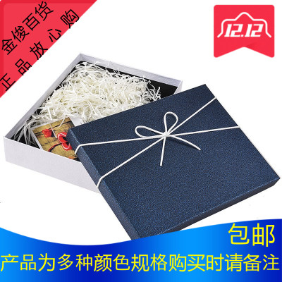 长方形礼品盒大号礼物包装盒子衣服围巾礼盒生日礼物盒文艺小清新