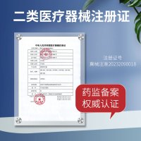 罗脉颈椎牵引器 可调式 医用家用颈托气压式拉伸护颈套 理疗支架 支撑固定矫正器落枕通用仪器 保护脖颈部疼痛