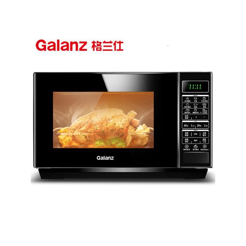 格兰仕 变频微波炉光波炉微蒸烤箱一体机家用