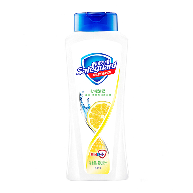 舒肤佳(Safeguard)柠檬清新pH中性温和果香清爽沐浴露 400ml