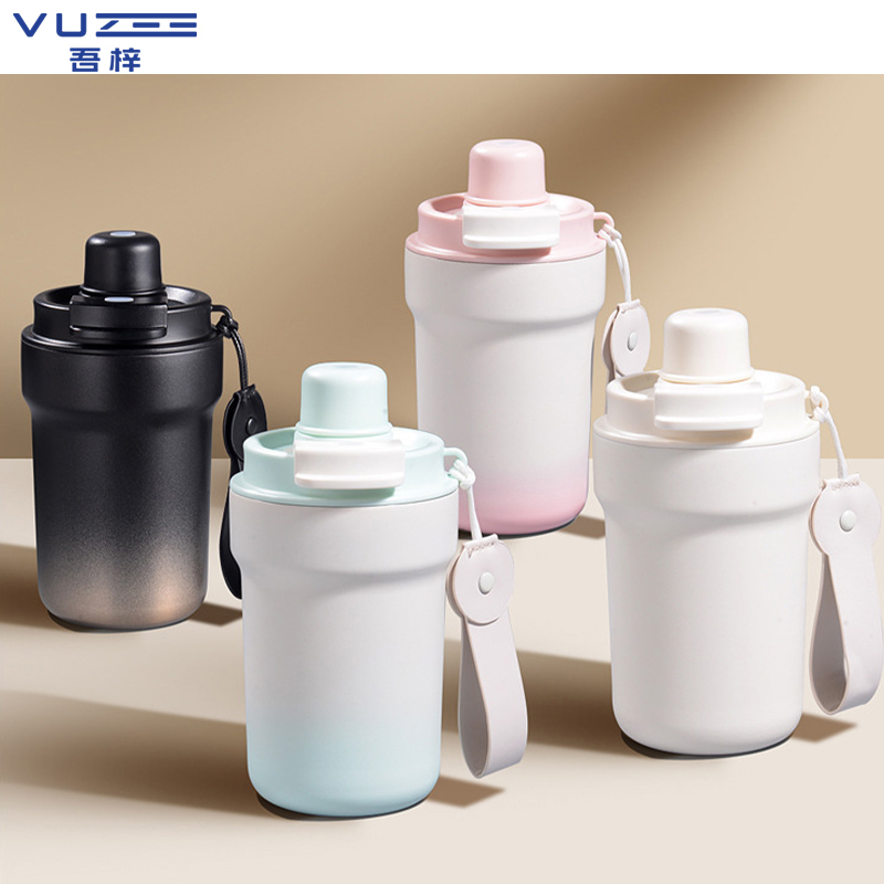 吾梓 保温杯 双饮款 个高清大图