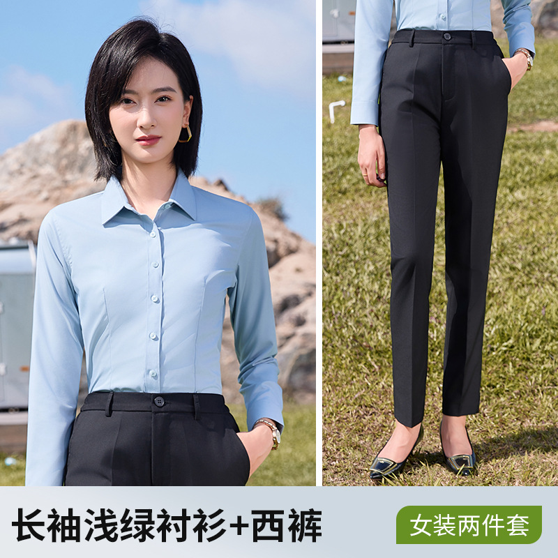 TDUO职业衬衫工作服套装CC67 套 女款浅绿-长袖衬衫+西裤 L