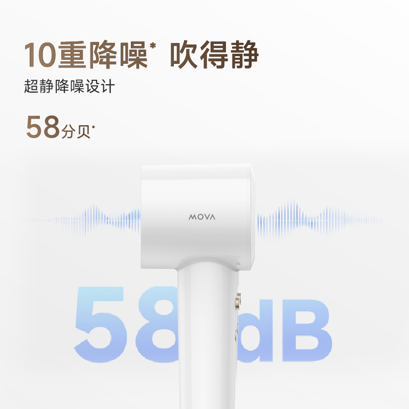 Mova智能扫地机器人最新款自动清扫导航精准清扫家居清洁好帮手高清大图