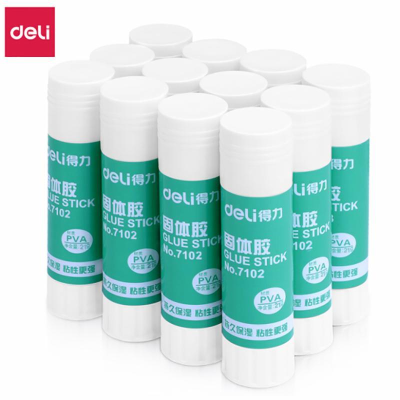 得力 办公用品套餐 E782