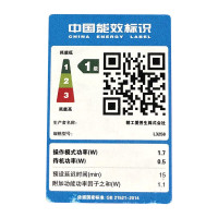 爱普生L3118/L3119/L3218/L3219彩色喷墨打印机学生家用照片打印复印扫描连供墨仓式一体机L3219标配