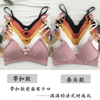 波迷娜(BOMINA)高中生无钢圈美背聚拢裹胸少女内衣法式少女性感无钢圈吊带打底裹胸内衣高中生抹胸式学生文胸带胸垫