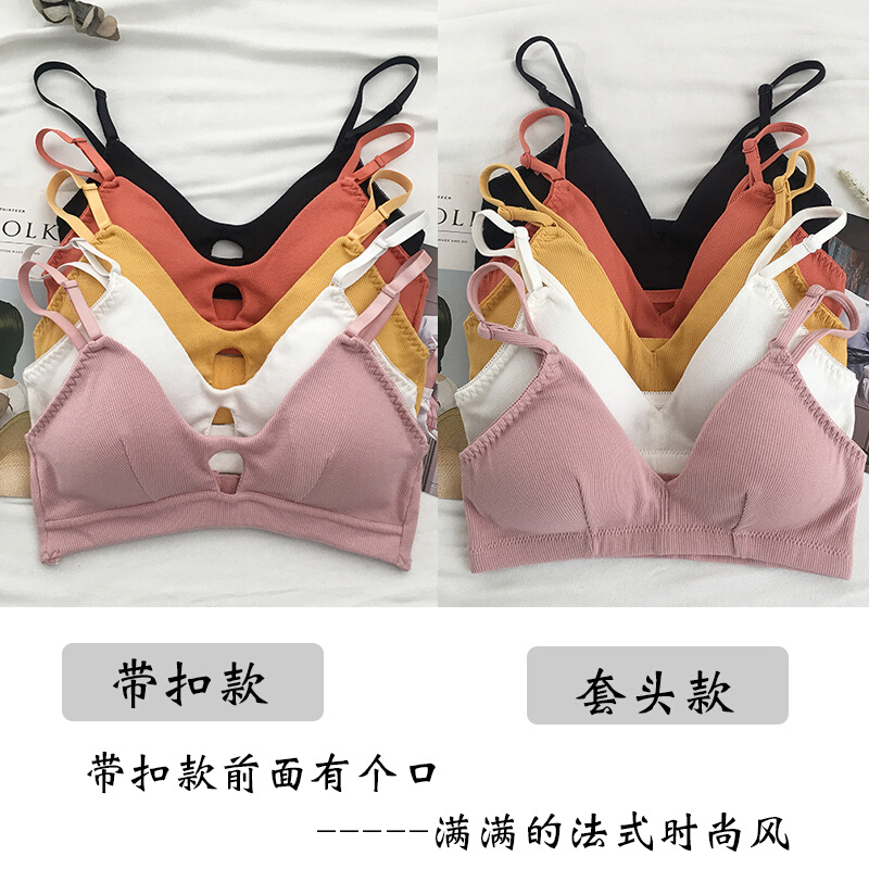 波迷娜(BOMINA)高中生无钢圈美背聚拢裹胸少女内衣法式少女性感无钢圈吊带打底裹胸内衣高中生抹胸式学生文胸带胸垫