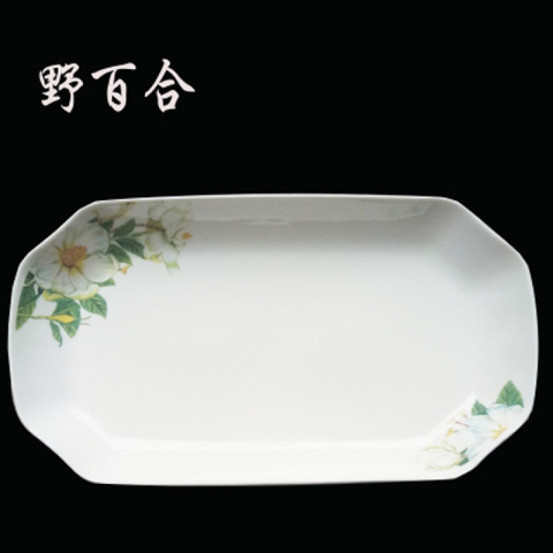 [2个27CM中号鱼盘]景德镇鱼盘长方鱼盘盘子深盘碟子蒸鱼盘子 野百合 2个30CM鱼盘