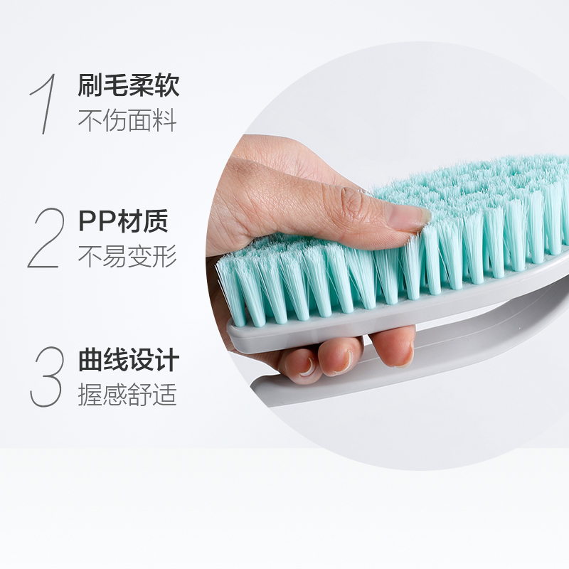 美丽雅 HC063730超柔多用尼龙丝塑料洗衣刷地板刷清洁刷 颜色随机