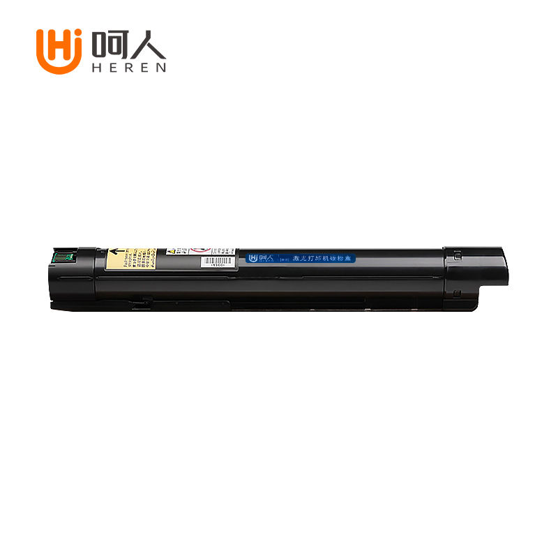 呵人 SC2020黑色 适用富士施乐SC2020 CPS SC2020 DA