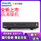 Philips/飞利浦 TAEP200读碟VCD DVD影碟机播放机器 读碟机