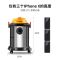 吸尘器家用强力大功率吸力手持式小型干湿吹超静音桶式吸尘器|15L不锈钢金属桶 九件套+宠物刷