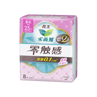 乐而雅超丝薄特长日用25cm护翼型卫生巾8片(花王出品)