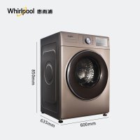 惠而浦（whirlpool）10公斤全自动滚筒洗衣机 变频电机 安全儿童锁 智惠系列WG-F100871BE