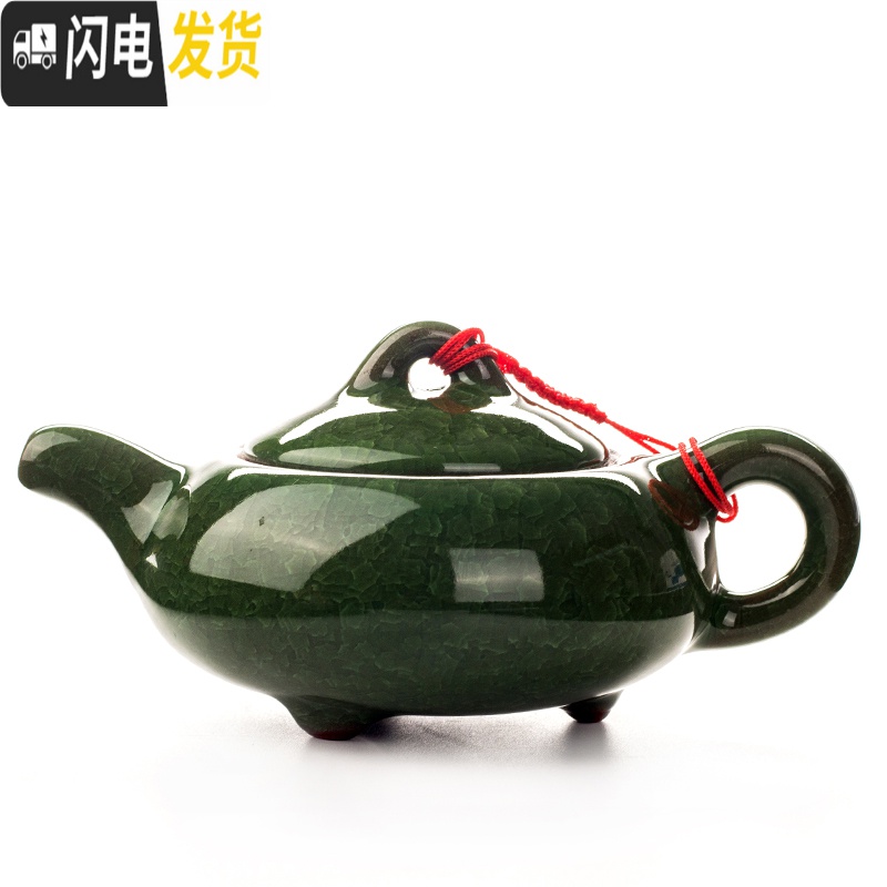 三维工匠紫砂壶功夫茶具茶壶套装家用紫砂壶茶壶纯手工泡茶壶白瓷茶壶套装 宝石蓝冰裂茶壶高清大图