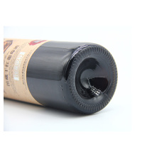 张裕(CHANGYU)酒文化博物馆馆藏银标干红750ml*6瓶整箱