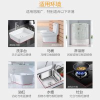安泰长效防霉胶300ml白色单支 防水胶中性玻璃胶MS 厨卫浴室专用马桶固定水槽洗手盘洗菜盆密封胶 无甲醛无异味家装胶