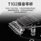 Ibanez依班娜电吉他GRG170DX电吉他初学进阶摇滚电吉他24品舞台自学电吉它