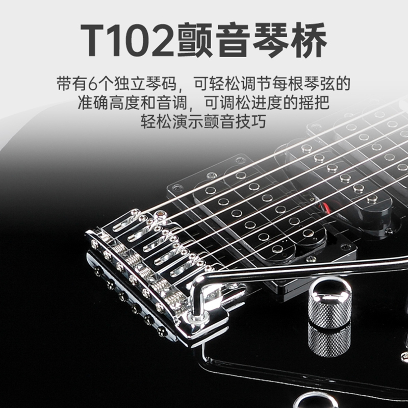 Ibanez依班娜电吉他GRG170DX电吉他初学进阶摇滚电吉他24品舞台自学电吉它