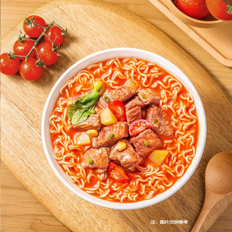 康师傅 康师傅汤大师方便面日式叉烧豚骨瑶柱排骨番茄牛腩面宵夜高清大图