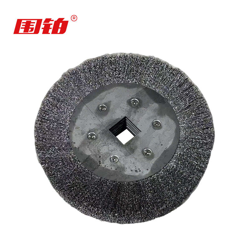 围铂 钢丝轮刷 230*45*41mm 个高清大图