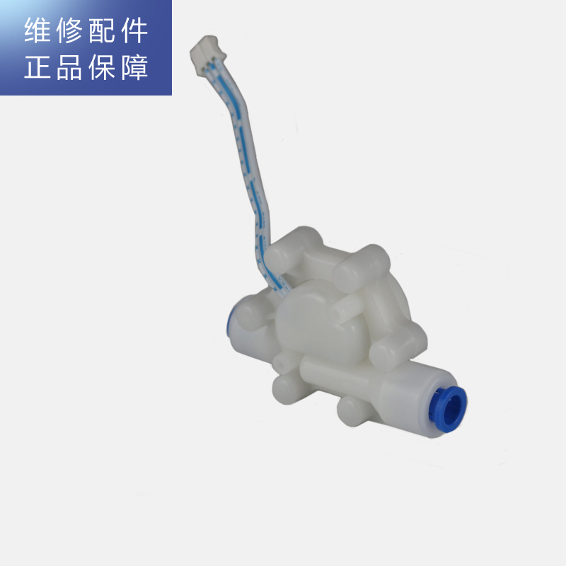 帮客材配 [配件]惠而浦净水器R600C88反渗透净水机 流量传感器FM-04H,2分快插,2.0端子高清大图