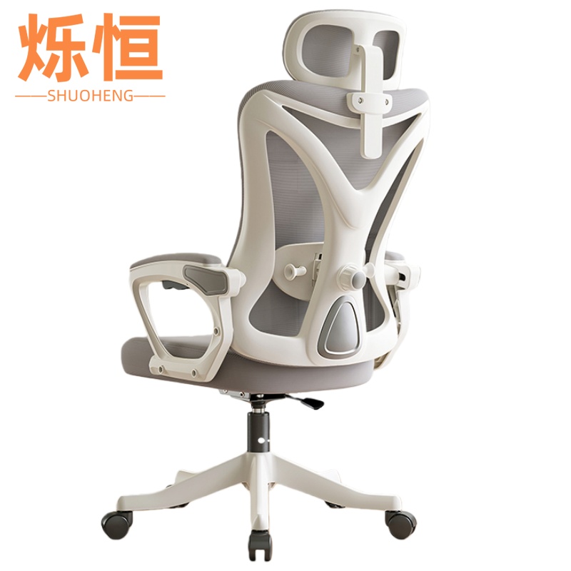 烁恒办公椅 转椅高清大图