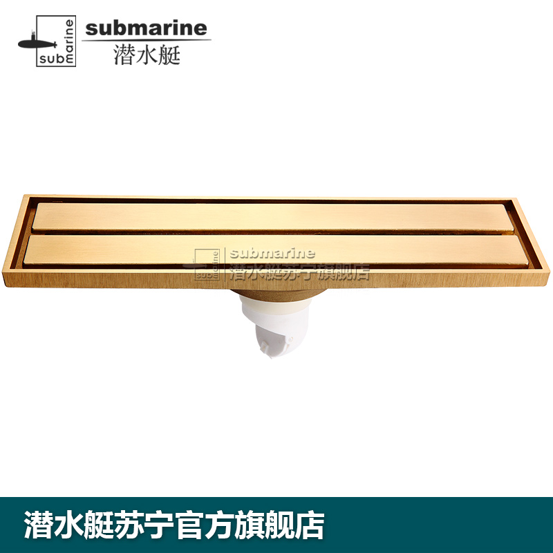 潜水艇(submarine)地漏全铜防臭地漏无三通格栅面板防堵防臭式内芯沐浴房加长地漏排水更快TKC50-30高清大图