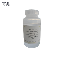 幂奥+光谱化验分析标油+100PPM+瓶