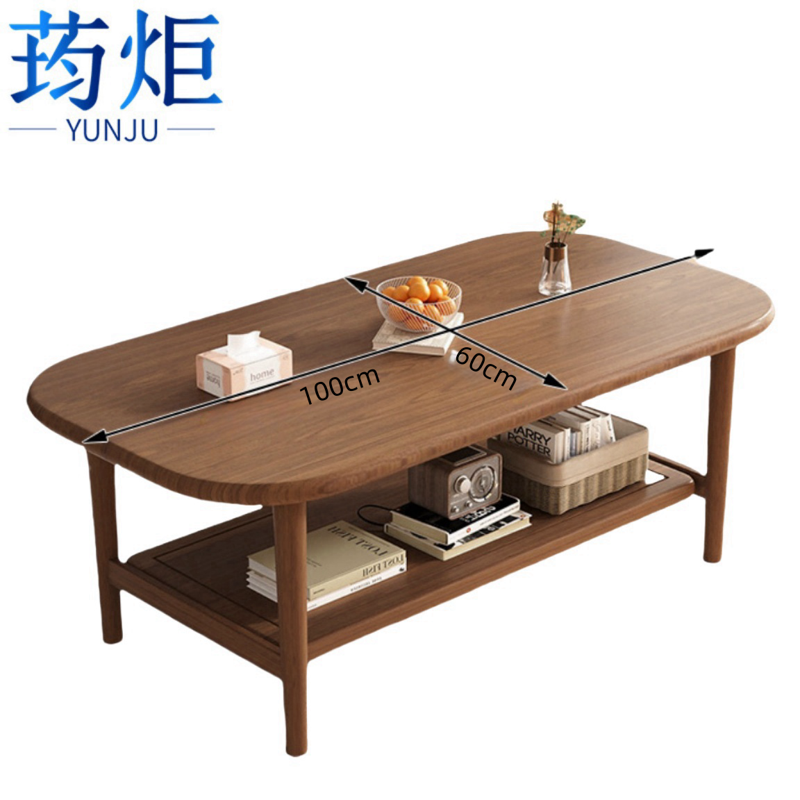 荺炬实木茶几