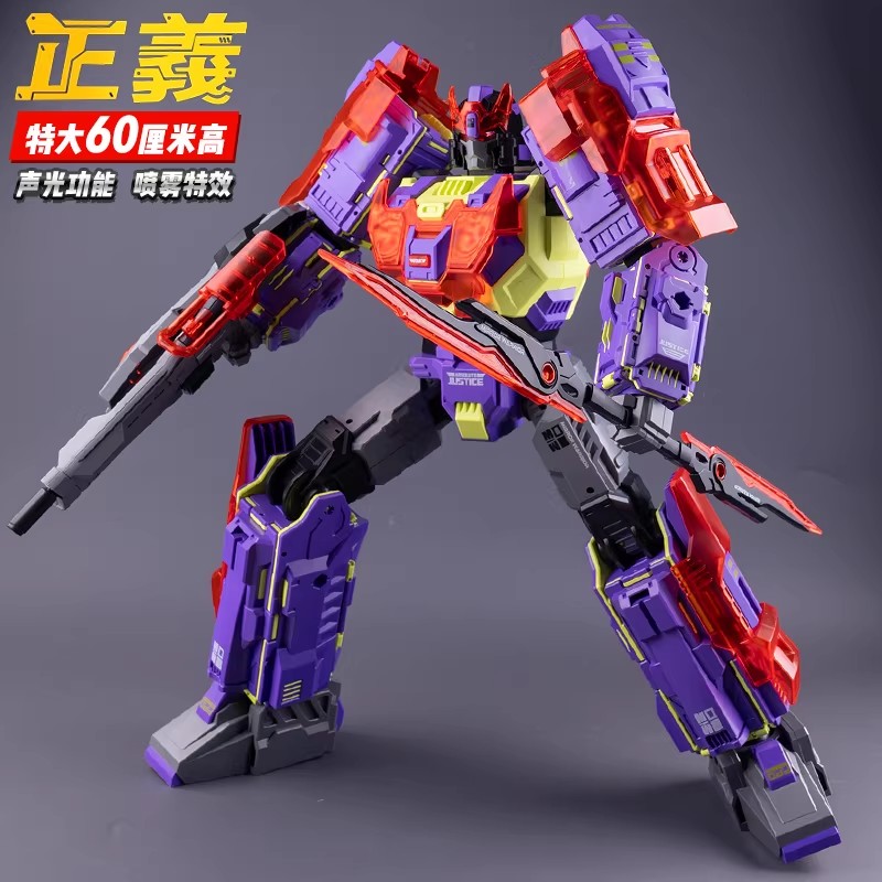 儿童变形玩具男孩金刚超大山姆机器人擎天手办柱正版模型生日礼物高清大图